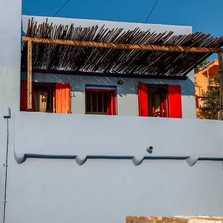 Atlantis * Халки