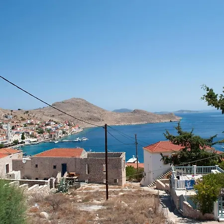 Atlantis شقة Chalki Town