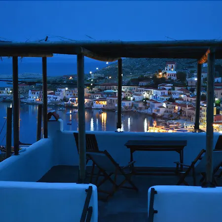 Atlantis * Χάλκη