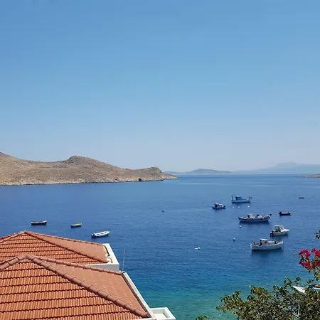 Atlantis * Χάλκη