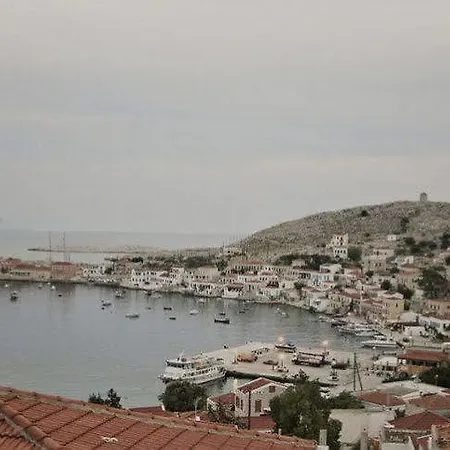 Atlantis * Χάλκη